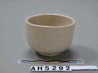 藏品(白瓷杯)的圖片